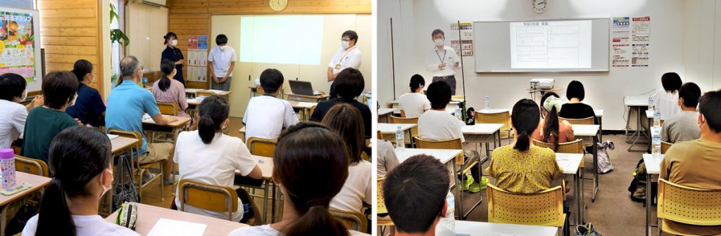 弘道学館中学部入試報告会